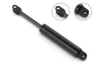 Stabilus 5B-7226BT - view 1