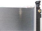 Proparts 05-R1452 Radiator - view 4