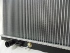 Proparts 05-R2683 Radiator - view 4