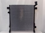 Proparts 05-R2971 Radiator - view 6