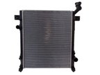 Proparts 05-R2971 Radiator - view 1