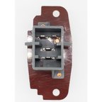 Holstein 2BMR0294 HVAC Blower Motor Resistor - view 3