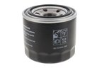 ACKOJA A32-0018 Engine Oil Filter - view 2