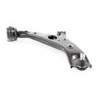 ACKOJA A32-1147 Suspension Control Arm - Front Right Lower - view 2