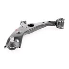 ACKOJA A32-1148 Suspension Control Arm - Front Left Lower or Front Right Lower - view 8