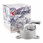ACKOJA A32-60-0005 Automatic Transmission Oil Cooler - view 3