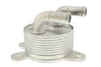 ACKOJA A32-60-0005 Automatic Transmission Oil Cooler - view 1