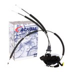 ACKOJA A38-85-0044 Tailgate Lock - view 6