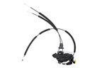 ACKOJA A38-85-0044 Tailgate Lock - view 1