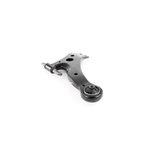 ACKOJA A70-0398 Suspension Control Arm - Front Right Lower - view 7