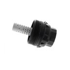 ACKOJA A70-0769 Engine Oil Filter Cover - view 5