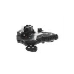 ACKOJA A70-85-0688 Tailgate Lock - view 8