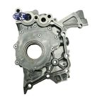 SKP SKOPT071 Engine Oil Pump - view 1