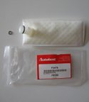 Autobest F247S Fuel Pump Strainer - view 2