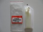 Autobest F250S Fuel Pump Strainer - view 2