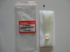 Autobest F259S Fuel Pump Strainer - view 2