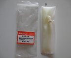 Autobest F271S Fuel Pump Strainer - view 2