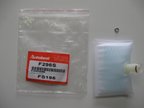 Autobest F296S Fuel Pump Strainer - view 2