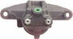 Cardone 19-1238 Disc Brake Caliper - Rear Left or Rear Right - view 1