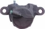 Cardone 19-807 Disc Brake Caliper - Front Left - view 1
