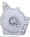 Cardone 31-19518 Distributor - view 2