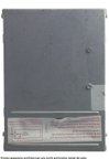 Cardone 77-6866 Engine Control Module - view 5