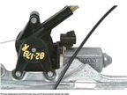 Cardone 82-178AR Power Window Motor and Regulator Assembly - Front Left - view 2