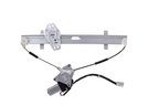 Aisin RPAH-035 Window Motor and Regulator Assembly - Front Left - view 1