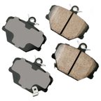 Akebono EUR1252 Disc Brake Pad Set - Front - view 1