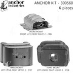 Anchor 300560 Engine Mount Kit - view 4