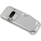 ATP Parts B-211 Transmission Filter Kit - view 4
