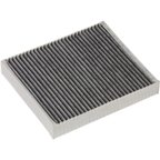 ATP Parts GA-21 Cabin Air Filter - view 2