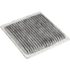 ATP Parts RA-7 Cabin Air Filter - view 4