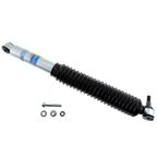 Bilstein 33-196619 Steering Damper - Front - view 2