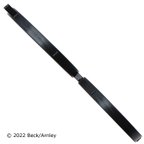 Beck Arnley 037-4841 Fuel Injection Plenum Gasket - view 5
