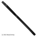 Beck Arnley 039-6660 Engine Oil Cooler Gasket - view 6
