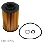 Beck Arnley 041-0825 Engine Oil Filter - view 1