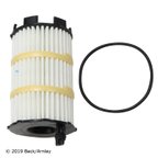 Beck Arnley 041-0826 Engine Oil Filter - view 1