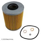 Beck Arnley 041-0835 Engine Oil Filter - view 1