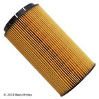 Beck Arnley 041-0858 Engine Oil Filter - view 3