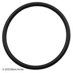 Beck Arnley 041-0865 Engine Oil Filter - view 5