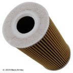 Beck Arnley 041-0873 Engine Oil Filter - view 3