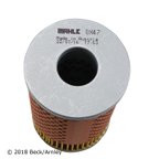 Beck Arnley 041-8042 Engine Oil Filter - view 2