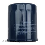 Beck Arnley 041-8075 Engine Oil Filter - view 2