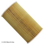 Beck Arnley 041-8109 Engine Oil Filter - view 2