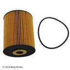 Beck Arnley 041-8129 Engine Oil Filter - view 1