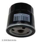 Beck Arnley 041-8152 Engine Oil Filter - view 1