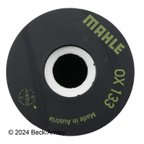 Beck Arnley 041-8153 Engine Oil Filter - view 3