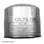 Beck Arnley 041-8707 Engine Oil Filter - view 2