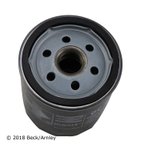 Beck Arnley 041-8798 Engine Oil Filter - view 2